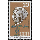 100 years Jenaer Glas  - Germany / German Democratic Republic 1984 - 20 Pfennig