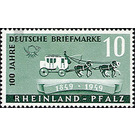 100 YEARS OF GERMAN STAMP  - Germany / Western occupation zones / Rheinland-Pfalz 1949 - 10 Pfennig