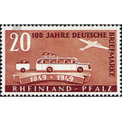 100 YEARS OF GERMAN STAMP  - Germany / Western occupation zones / Rheinland-Pfalz 1949 - 20 Pfennig