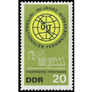 100 years of the International Telecommunication Union (ITU)  - Germany / German Democratic Republic 1965 - 20 Pfennig