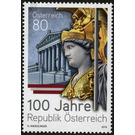 100 years of the Republic of Austria  - Austria / II. Republic of Austria 2018 - 80 Euro Cent