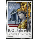 100 years of the Republic of Austria  - Austria / II. Republic of Austria 2018 Set