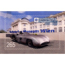 100 years Technical Museum Vienna  - Austria / II. Republic of Austria 2009