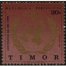 100 years WMO - Timor 1973 - 20