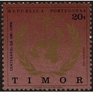 100 years WMO - Timor 1973 - 20