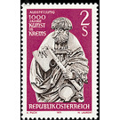 1000 years  - Austria / II. Republic of Austria 1971 - 2 Shilling