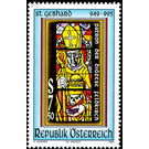 1000th anniversary of death  - Austria / II. Republic of Austria 1995 - 7.50 Shilling