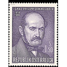 100th anniversary of death  - Austria / II. Republic of Austria 1965 - 1.50 Shilling
