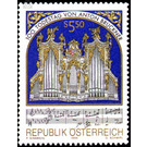 100th anniversary of death  - Austria / II. Republic of Austria 1996 - 5.50 Shilling