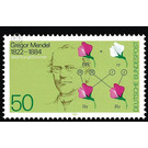 100th anniversary of death from Gregor Johann Mendel  - Germany / Federal Republic of Germany 1984 - 50 Pfennig