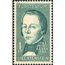 100th anniversary of death  - Liechtenstein 1964 - 100 Rappen