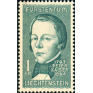 100th anniversary of death  - Liechtenstein 1964 - 100 Rappen