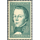 100th anniversary of death  - Liechtenstein 1964 Set