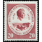 100th anniversary of death of Alexander von Humbold  - Germany / German Democratic Republic 1959 - 20 Pfennig