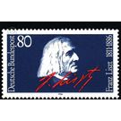 100th anniversary of death of Franz Liszt  - Germany / Federal Republic of Germany 1986 - 80 Pfennig