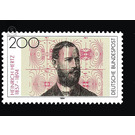 100th anniversary of death of Heinrich Hertz  - Germany / Federal Republic of Germany 1994 - 200 Pfennig