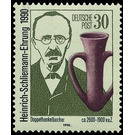 100th anniversary of death of Heinrich Schliemann  - Germany / German Democratic Republic 1990 - 30 Pfennig