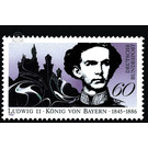 100th anniversary of death of King Ludwig II. from Bavaria  - Germany / Federal Republic of Germany 1986 - 60 Pfennig