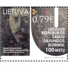 100th anniversary of Modern Lithuanian Institutions - Lithuania 2019 - 0.79