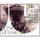 100th anniversary of Modern Lithuanian Institutions - Lithuania 2019 - 0.79