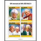 100th Anniversary of the Birth of John Paul II - East Africa / Mozambique 2020