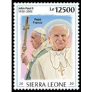 100th Anniversary of the Birth of John Paul II - West Africa / Sierra Leone 2020