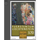 100th Anniversary of the Death of Gustav Klimt - Death and Life  - Liechtenstein 2018 - 370 Rappen