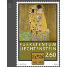100th Anniversary of the Death of Gustav Klimt - The Kiss  - Liechtenstein 2018 - 260 Rappen