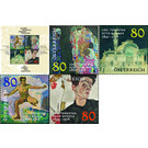 100th anniversary of the death of Klimt – Schiele – Moser – Wagner  - Austria / II. Republic of Austria 2018 Set