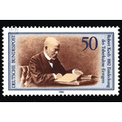 100th anniversary of the discovery of the tuberculosis pathogen by Robert Koch  - Germany / Federal Republic of Germany 1982 - 50 Pfennig