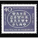 100th anniversary of the first international postal conference  - Germany / Federal Republic of Germany 1963 - 40