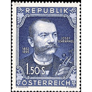 100th birthday  - Austria / II. Republic of Austria 1952 - 1 Shilling