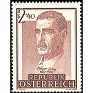 100th birthday  - Austria / II. Republic of Austria 1957 - 2.40 Shilling