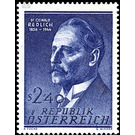 100th birthday  - Austria / II. Republic of Austria 1958 - 2.40 Shilling
