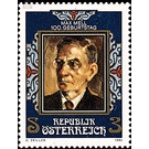 100th birthday  - Austria / II. Republic of Austria 1982 - 3 Shilling