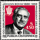 100th birthday  - Austria / II. Republic of Austria 1986 - 4.50 Shilling