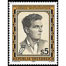 100th birthday  - Austria / II. Republic of Austria 1989 - 5 Shilling