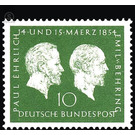 100th birthday by Prof. Paul Ehrlich and Emil von Behring  - Germany / Federal Republic of Germany 1954 - 10 Pfennig