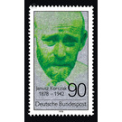 100th birthday of Dr.Janusz Korczak  - Germany / Federal Republic of Germany 1978 - 90 Pfennig