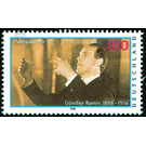 100th birthday of Günther Ramin  - Germany / Federal Republic of Germany 1998 - 300 Pfennig