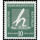 100th birthday of Max Planck  - Germany / German Democratic Republic 1958 - 10 Pfennig