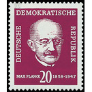 100th birthday of Max Planck  - Germany / German Democratic Republic 1958 - 20 Pfennig