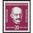 100th birthday of Max Planck  - Germany / German Democratic Republic 1958 - 20 Pfennig