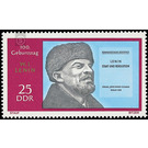 100th birthday of Wladimir Iljitsch Lenin  - Germany / German Democratic Republic 1970 - 25 Pfennig