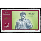 100th birthday of Wladimir Iljitsch Lenin  - Germany / German Democratic Republic 1970 - 40 Pfennig