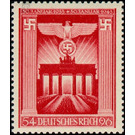 10th anniversary  - Germany / Deutsches Reich 1943 - 54 Reichspfennig