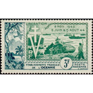 10th Anniversary of Liberation - Polynesia / French Oceania 1954 - 3