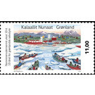 10th Anniversary of Self Government - Greenland 2019 - 11