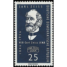 110 years Carl Zeiss Werke Jena  - Germany / German Democratic Republic 1956 - 25 Pfennig