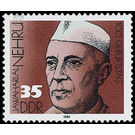 110th birthday of Jawaharlal Nehru  - Germany / German Democratic Republic 1989 - 35 Pfennig